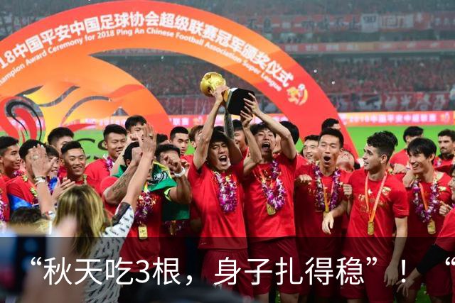 “秋天吃3根，身子扎得稳”！“3根”指什么？正当季、遇到别错过