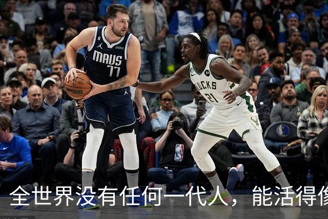 全世界没有任何一代人，能活得像中国80后这么夸张！