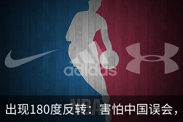 出现180度反转：害怕中国误会，菲律宾防长再次公开澄清！