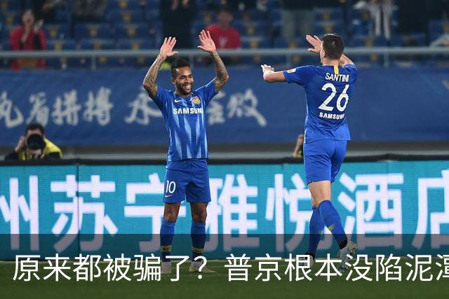 原来都被骗了？普京根本没陷泥潭，真正猎杀对象也并非乌克兰