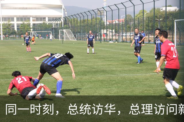 同一时刻，总统访华，总理访问新韩日：德国不是第一次这种作派！