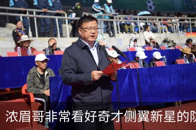 浓眉哥非常看好奇才侧翼新星的防守潜力，他能成为顶级防守者？
