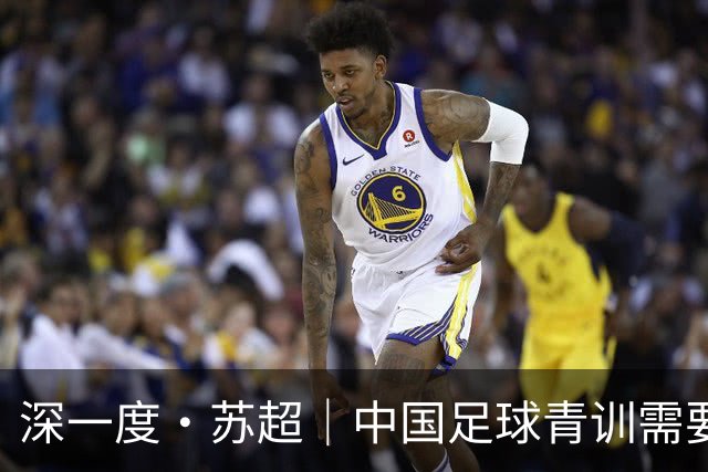 深一度·苏超｜中国足球青训需要怎样的“百花园”？