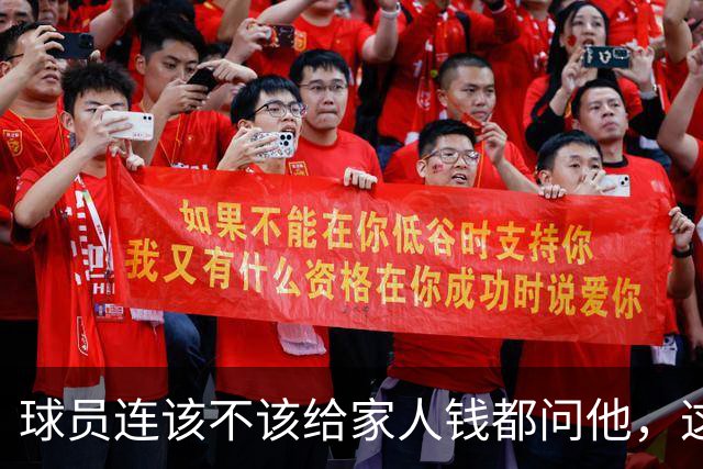 球员连该不该给家人钱都问他，这位NBA训练师不只是教打球