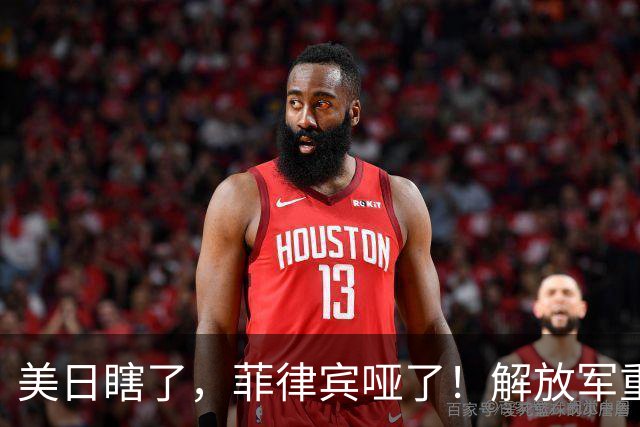 美日瞎了，菲律宾哑了！解放军重装杀入，这才是最管用的“真理”