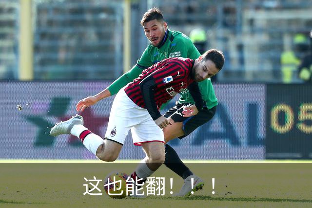 这也能翻！！！